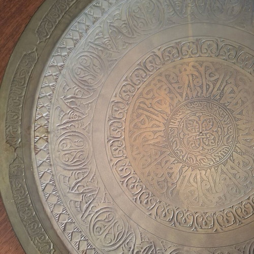 Decorative plate used, copper, diameter 43 cm