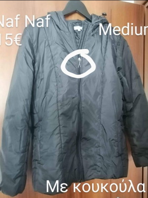 Μπουφάν Naf Naf Medium μεταχειρισμένο, μαύρο με κουκούλα, φερμουάρ προς αλλαγή