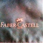  σετ σχεδιου Faber Castell