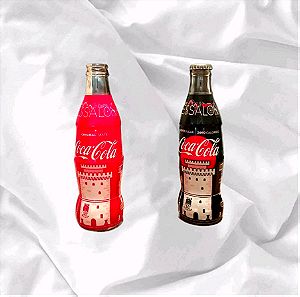 Συλλεκτικά Μπουκάλια Coca Cola με τον Λευκό Πύργο