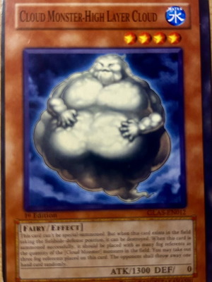 Yugioh Cloud Monster-High Layer Cloud 1st Edition card