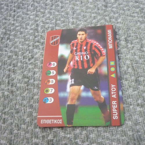 Bonami Panachaiki Patra Football Card Super Atou Pegasos 2003 like new