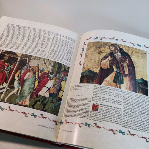 Holy Bible set of 8 used volumes with iconography volume