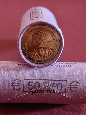 Αναμνηστικό κέρμα 2 ευρώ 2024 Πηνελόπη Δέλτα φυσίγγιο 25 κερμάτων νέο