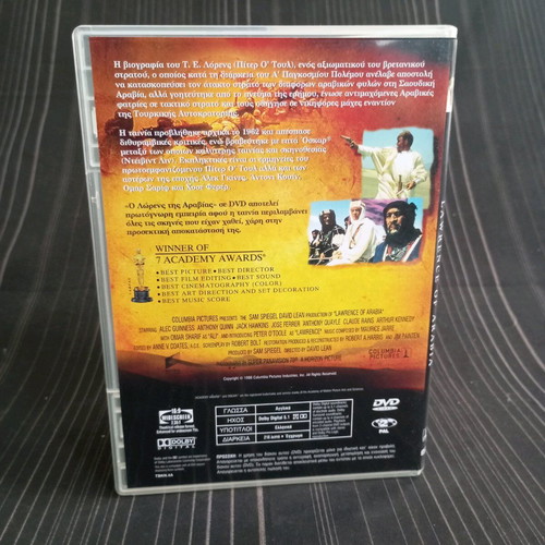 Lawrence of Arabia Part Two DVD like new