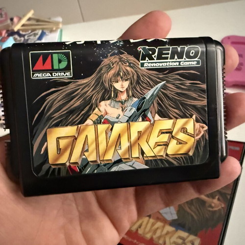 Gaiares Sega Mega Drive game complete like new