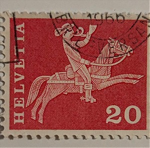Ελβετικό γραμματόσημο (1960)