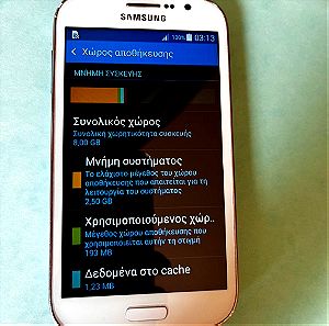 Samsung Galaxy grand neo plus 8GB Λευκό