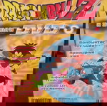  DRAGONBALL. Z - 9