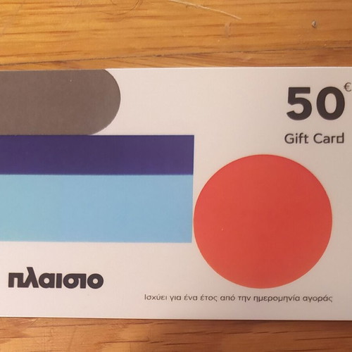 Plaisio Gift Card 50€ new, valid until 27/07/2027