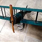  αεροπλάνο μοντέλο (balsa, ξύλο, μεμβράνη)