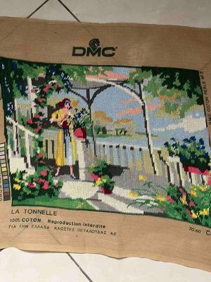 Handmade embroidery The Kioski like new