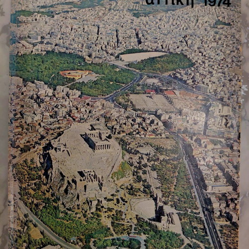 Golden Guide 1974 phonebook