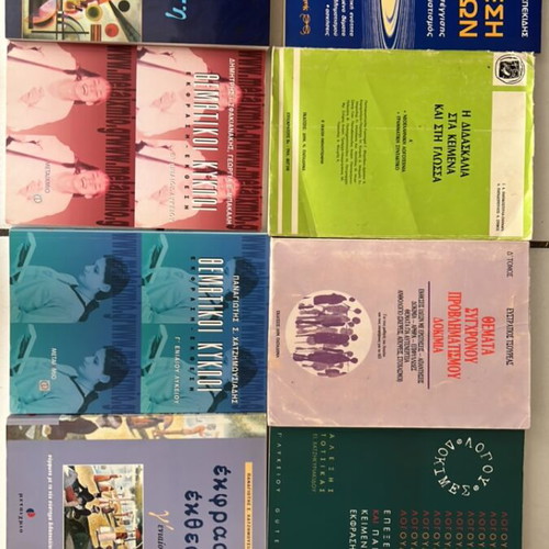 Language Thematic Cycles and Speech Production Book like new