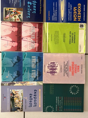 Language Thematic Cycles and Speech Production Book like new