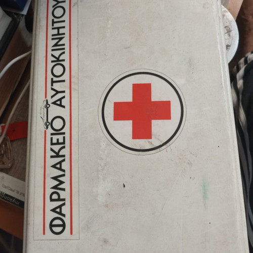 Car First Aid Kit like new, spacious