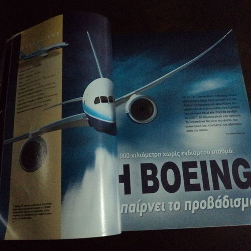 Science Illustrated Magazine No 10 2006 used