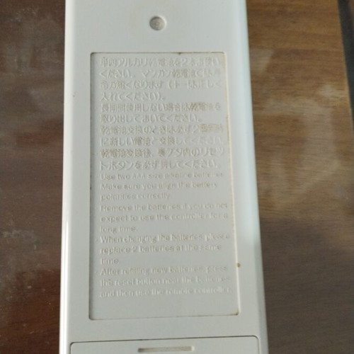 Firstline A/C remote control, original