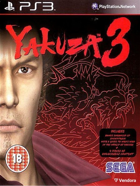  YAKUZA 3 - PS3