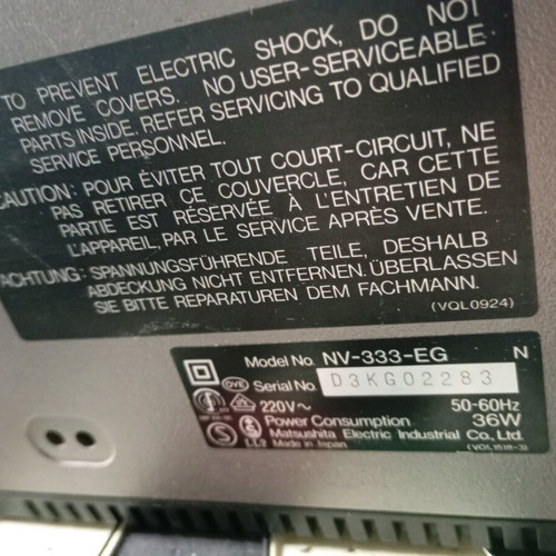 Video used with normal operation