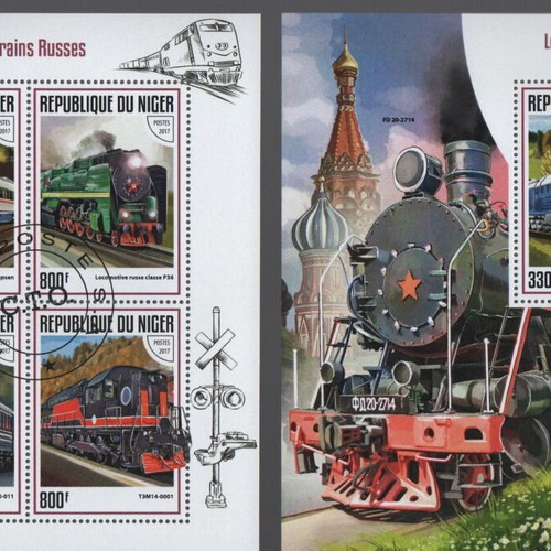 2017 Niger stamps with Russian steam locomotives, mint condition, 2 minisheets