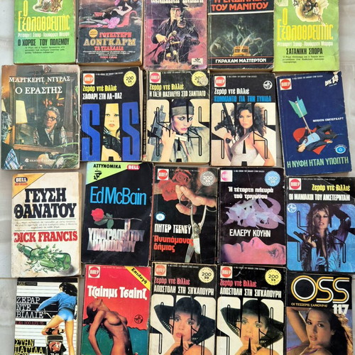 Biper Man and Crime Books used, 98 Greek vintage editions 60s-70s