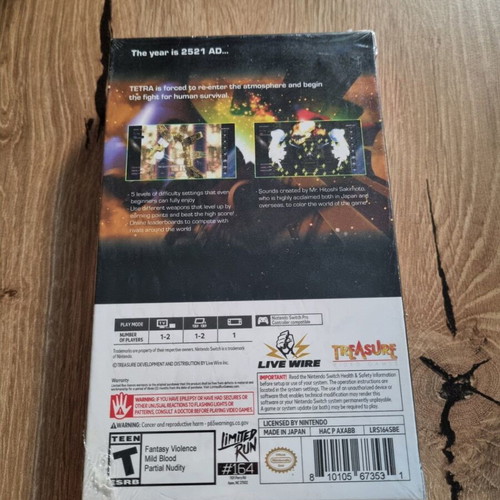 Radiant Silvergun Steelbook edition για Nintendo Switch καινούργιο