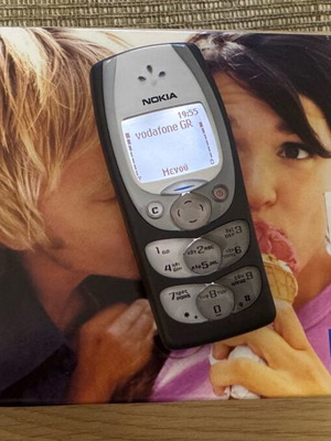 Nokia 2300 като нов, напълно функционален с кутия