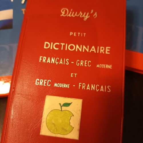 Papyrus Larousse 5-volume hardcover set with Greek-English and French dictionaries, children's spelling dictionary, and 2 geographic atlases