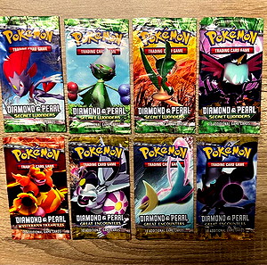 Χ8 άδεια φακελάκια Pokemon