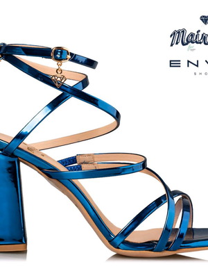 Mairiboo for Envie, ρουα χρωμα, νουμερο 41