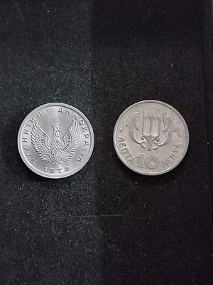 10 cent coins used, pack of 2, 1973