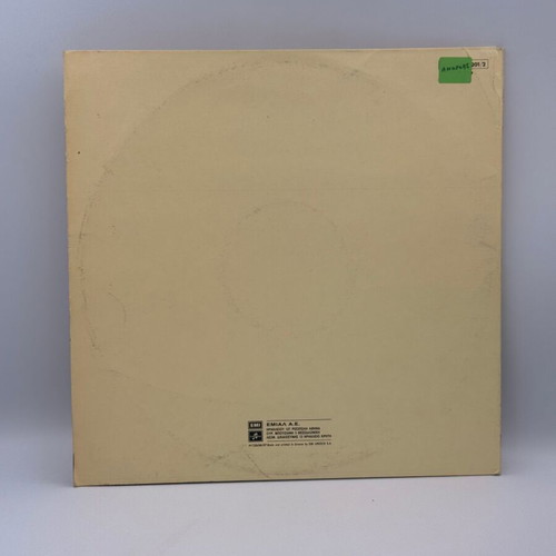 To Axion Esti vinyl record by Mikis Theodorakis and Odysseas Elytis