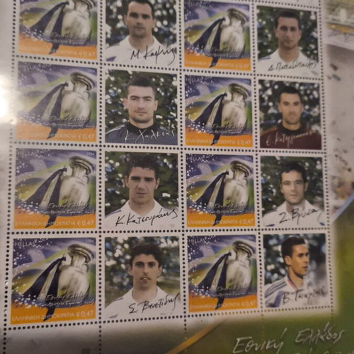 Stamp album ELTA Euro 2004 Greece national team collector