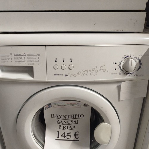 Zanussi washing machine 5 kg