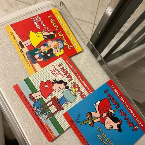 The Little Lulu 3 DVD like new, dubbed