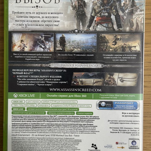 Assassins Creed IV Black Flag Xbox 360 game like new, Russian/English