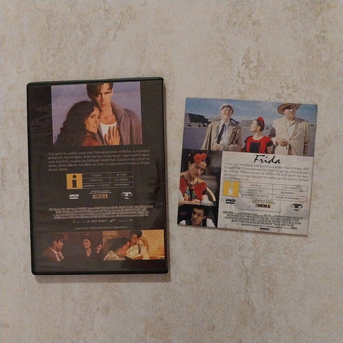 Salma Hayek filmography DVD new with subtitles, 2 movies