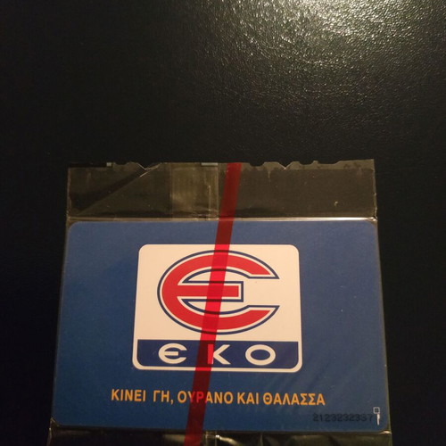 EKO Phone Card 07/1996 new, 28,000 print run