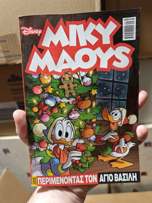 Miky Maoys #29 like new