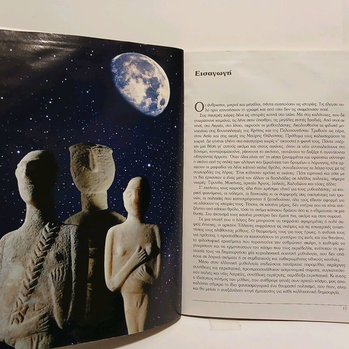 Book The Mythology of the Greeks Volume A used