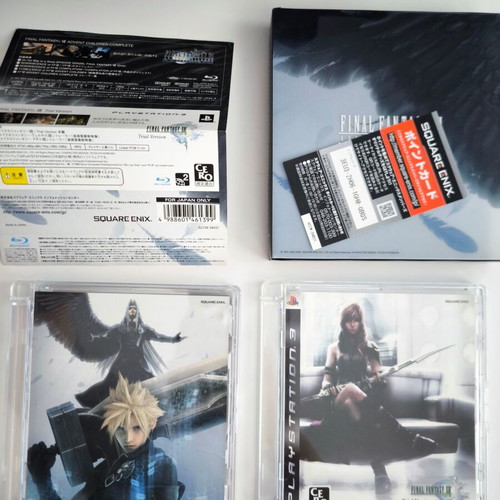 Final Fantasy VII Advent Children Complete and Final Fantasy XIII Trial Version PS3 game like new