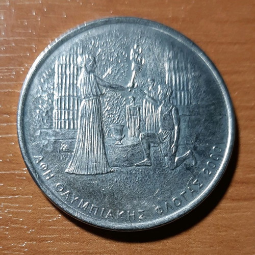 Commemorative sports coins new, set of 6 pieces