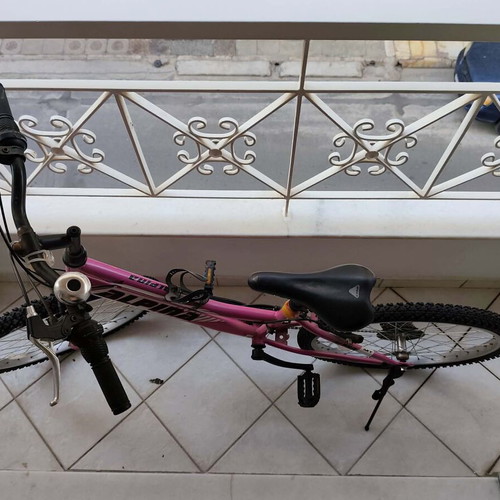 Alpina pink 24-inch MTB bike, 18-speed, like new