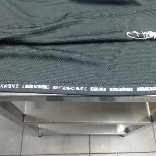 Giannis Bucks 34 MVP Jersey new, authentic