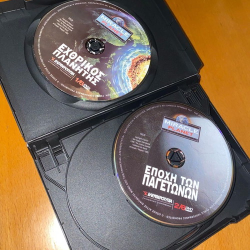 Miracle Planet: The Birth of Earth collectible 6 DVD set like new