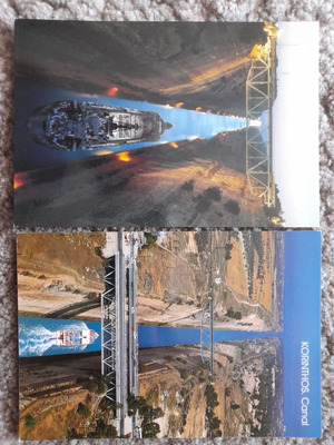 Korinthos Canal postcards used, set of 2