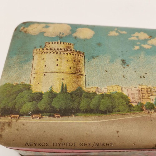 Metal box White Tower used for sugar and coffee 1950
