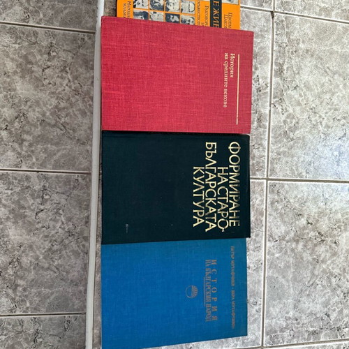 Books new, set of 4, science genre