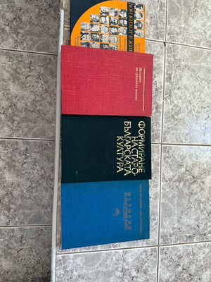 Books new, set of 4, science genre